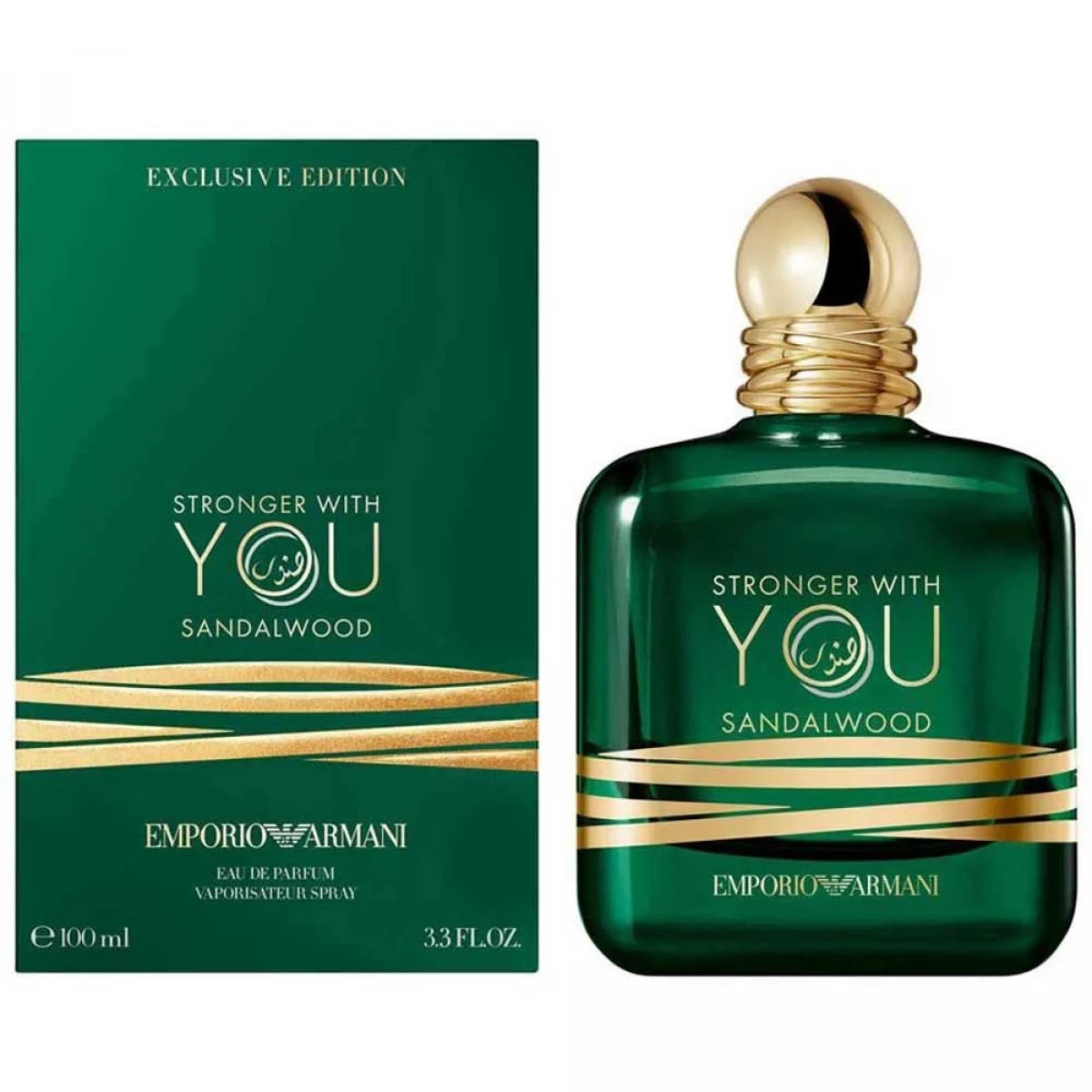 Stronger With You Sandalwood - 100ml 3.4 oz